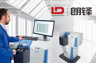 朗铎科技成立，与美国赛默飞世尔科技、GATAN公司建立战略合作关系  