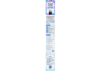 学员招募|赛默飞扫描电镜及能谱应用培训班广州站